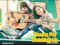 Dil Ke Alfaz