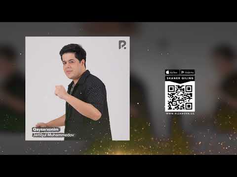 Jambul Muhammedov - Qaysarxonim | Жамбул Мухаммедов - Кайсархоним (AUDIO)