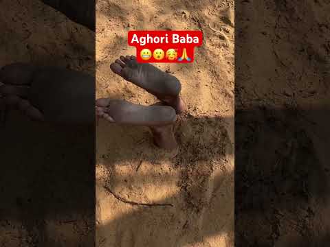 Aghori baba Samadhi #viral#trending #ytshorts #aghori #samadhi #aghoribaba #mrindianbaba