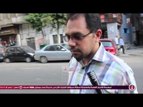 شاهد رد فعل الشارع المصري على ضرب غزة