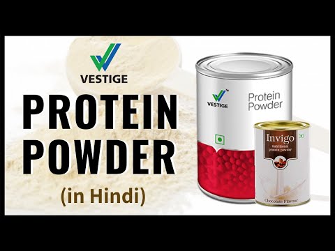 Vestige Protein Powder 500gm, Packaging Size: Jar, Non prescription