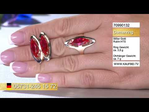 Кольцо из красного золота 585 пробы с рубином