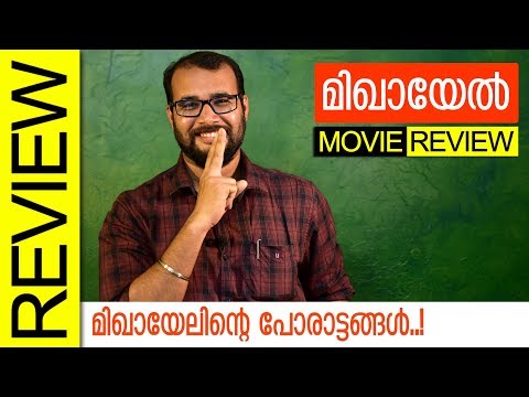 download lagu mp3 mp4 Mikhael Review, download lagu Mikhael Review gratis, unduh video klip Mikhael Review