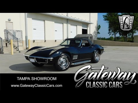 1968 Chevrolet Corvette (CC-2010698) for sale in O'Fallon, Illinois