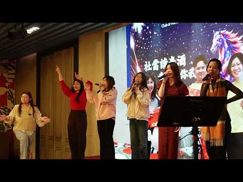 20260307第1362次例會社當春酒-12
