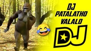 Dj Paatalatho Valalo || Gorilla version || DJ CrooKz || Dj Songs Telugu || 2020
