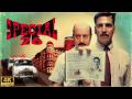 Special 26 2013 Full Movie Akshay Kumar Anupam Kher Manoj Bajpayee Hindi Crime Thriller