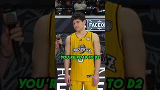 If Jordan played LeBron 👀 #shorts #basketball #overtime #ote