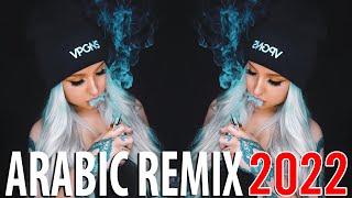 Download lagu Best Arabic Remix 2022 - Arabic Collection Mix 2022 - Mega Arabian Trap Mix 2022 mp3