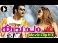 Kavacham Malayalam Movie 2013 Part 9 Of 9 Romantic Scene HD