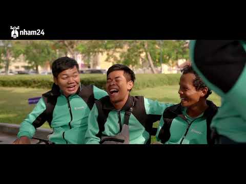 NHAM24 Driver