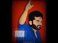 VITTUTU POITANU ALUVATHA DA