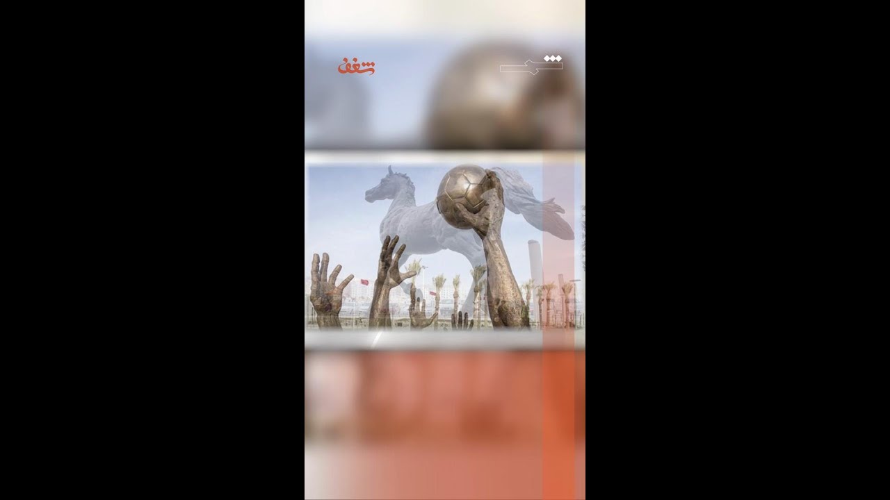 فيديو | أحمد البحراني | بين التعبيرية والتجريد