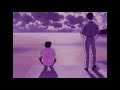 Miguel Sure Thing WiSkiM Remix S L O W E D R E V E R B