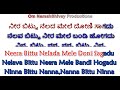 Neera Bittu Nelada Mele Karaoke With Lyrics Kannada English Kannada Songs