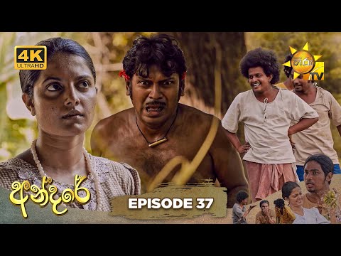 Hiru TV