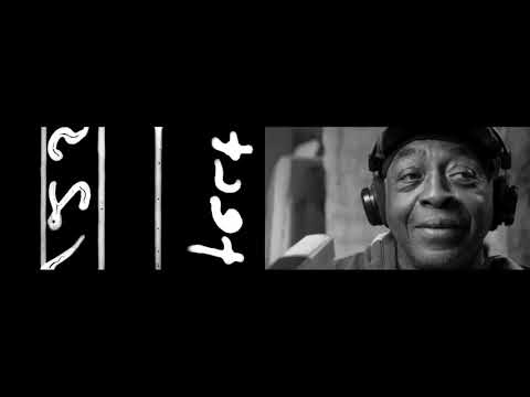 1 8 41   Lost Horizons Feat  Ural Thomas   In Quiet Moments   bellaunioninc