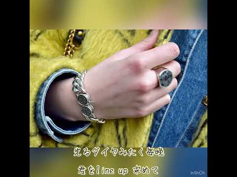 Jewelry 3House,Gottz MUD [Lyric]