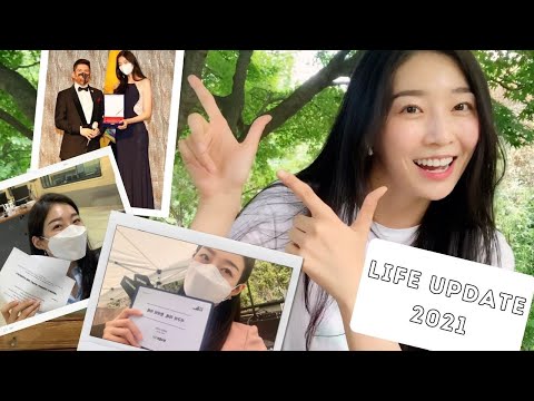 I AM BACK! | Columbia University, Summer Readings, Last Week in Korea | 김수민 sookim