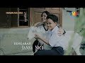 Promo Cerekarama Susu Lima Kupang Sabtu 19 Julai 10 Malam TV3