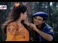 Nain Tere Jhuke Jhuke Kumar Shanu S Rare Romantic Song