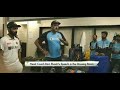 India vs Australia | Ravi Shastri Op|  Team meeting| Heart warming