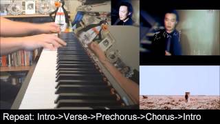 陳奕迅 Eason Chan - 無條件 [Unconditional] (鋼琴 Piano Cover + CHORDS)