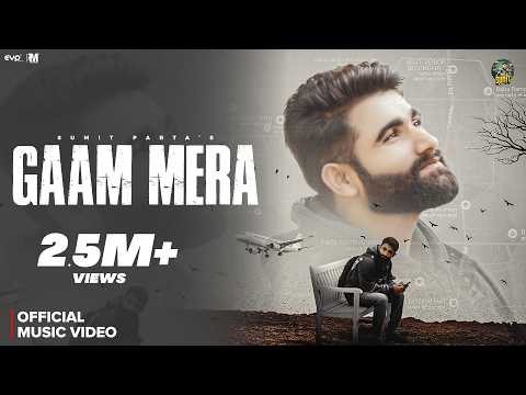 Gaam Mera — watch video