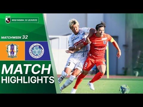  Ehime FC vs Mito Hollyhock - Game Highlights | 2025 J2 LEAGUE | MW32 