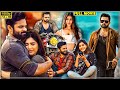 Sai Dharam Tej Nabha Natesh Tamil Dubbed Blockbuster Full Movie Latest Tamil Full Movies HD
