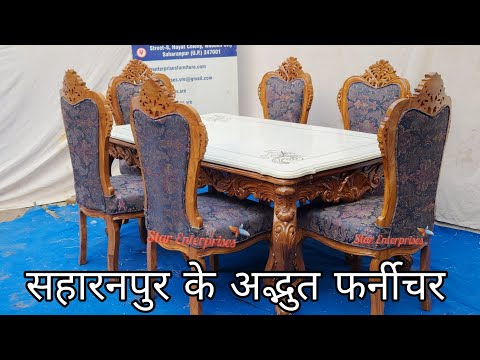 Gold luxury wooden dining chair, for home, set size: set of ...