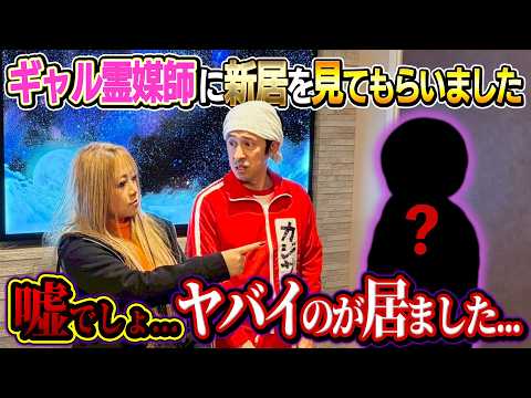 youtube-エンタメ記事2020/06/07 16:00:20