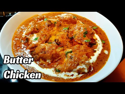 Creamy Butter Chicken Recipe | Murgh Makhani Recipe | by Delhi Cookbook