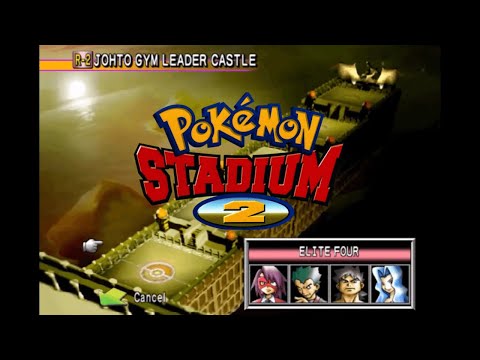 Elite Four & Champion Lance (Rentals Only) - Pokemon Stadium 2