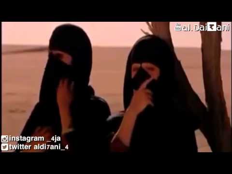 شيله ياسمي الريم