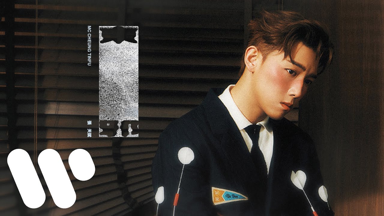 Top 100 Songs - Daily Music Chart from Hong Kong (14/01/2026) - Page 2 ...