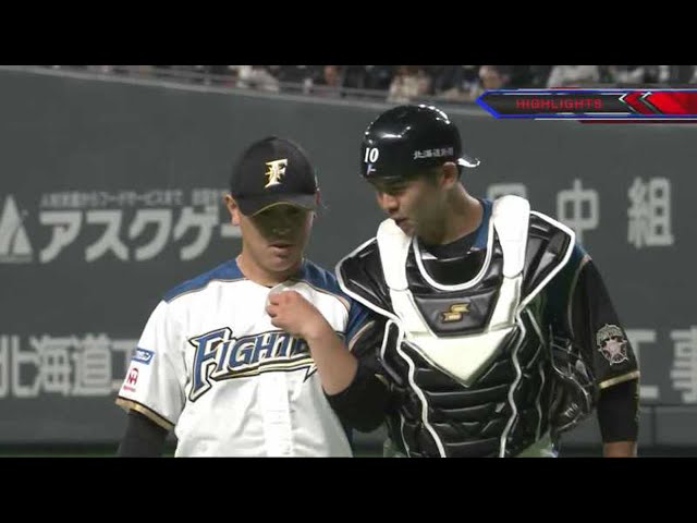 3/16 ファイターズ対マリーンズ ハイライト