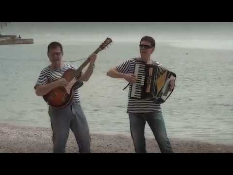 Aledory - Na moru rojeni (Official video, 2016.)