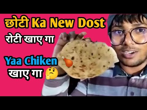 Kya Roti🍪 khayega? | Choti Ka New Dost | Blacky and Whitey
