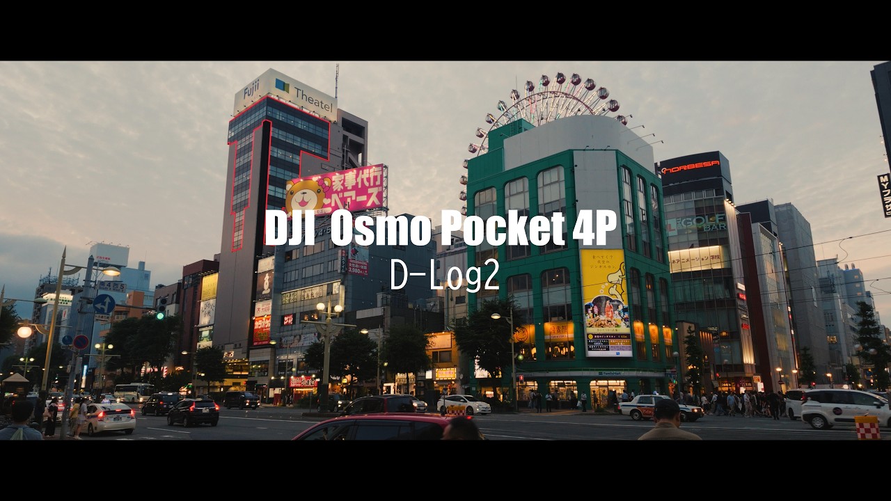 Osmo Pocket 4P | D-Log2 test footage | Cinematic