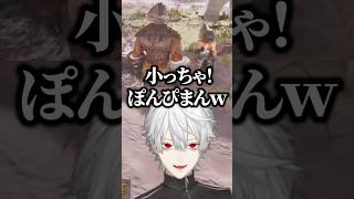 姉すぎる本間ひまわりと弟すぎる葛葉w【にじさんじ／切り抜き】