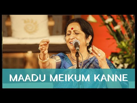 Aruna Sairam - Maadu Meikum Kanne (Isha Yoga Center 2013)