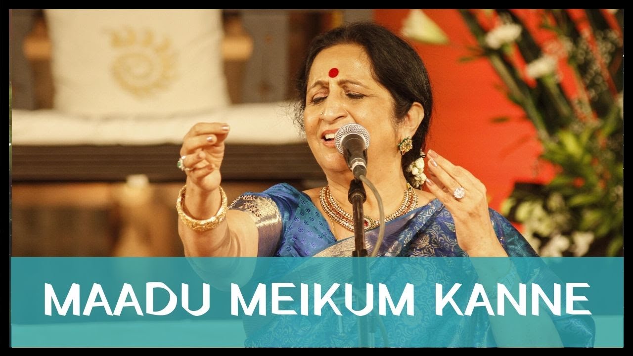 Maadu Meikum Kanne by Padmashri Awardee Sangita Kalanidhi Smt. Aruna Sairam @ Isha Yoga Center 2013