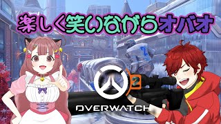 【初コラボ】あけおめ久しぶりwithひーろさん【OW】