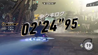 【02'24"95】マシーンガスト TA ウィングスター メタナイト Ver1.1.1【カービィのエアライダー】