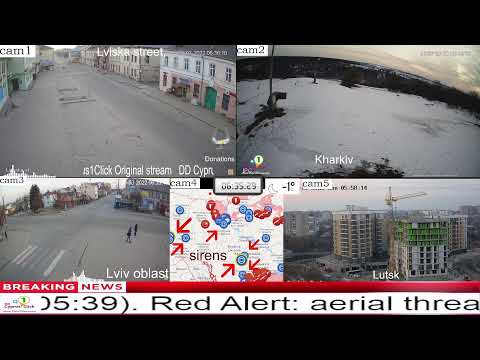Live NO 39: Ukraine live cameras |Live cameras | w sound #kiev #ukraine Stream #39