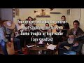 Finally Free - Rend Collective Cover With Lyrics
