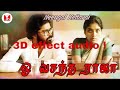 O Vasantha Raja 3D Songs Tamil