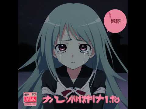 Empyre One - I Turn to You 2k20 | Nightcore