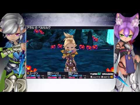 7th Dragon III Code: VFD | Rune Knight class trailer